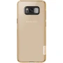 Nillkin Nature Series TPU case for Samsung Galaxy S8 order from official NILLKIN store